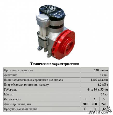 Компрессор У43102а Купить Новый