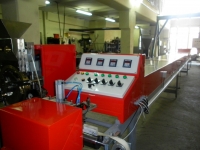 Оборудование для производства прессованного сахара рафинада