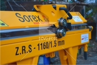 Листогиб ручной Sorex ZRS-1160 Украина