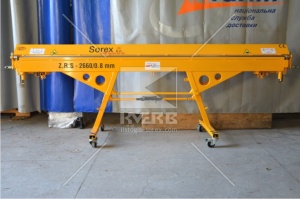 Гибочный станок (листогиб) Sorex ZRS-2660
