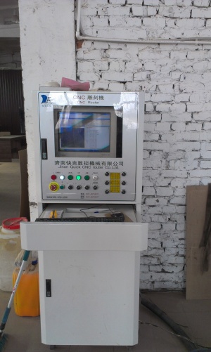 Фрезерный станок с чпу CM1325