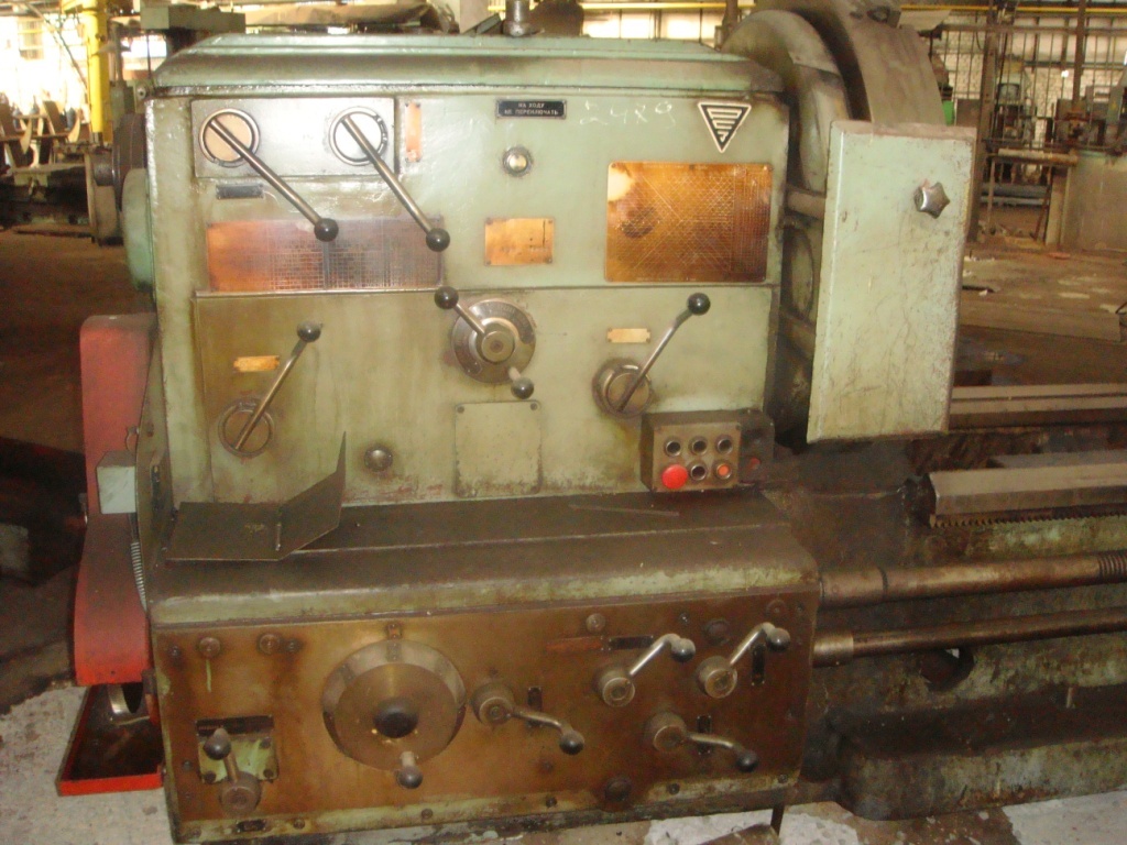 Станок 1м63бф101. М1 бу. М1 бу. Токарный станок по металлу 1м61. 1е61м токарный станок.