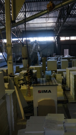 Ручной кромкооблицовочный станок Ima HKA