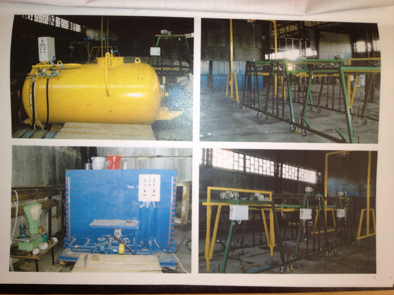 Бароустановка для производства пенобетона