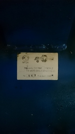 компрессор С415М УХЛ4.2