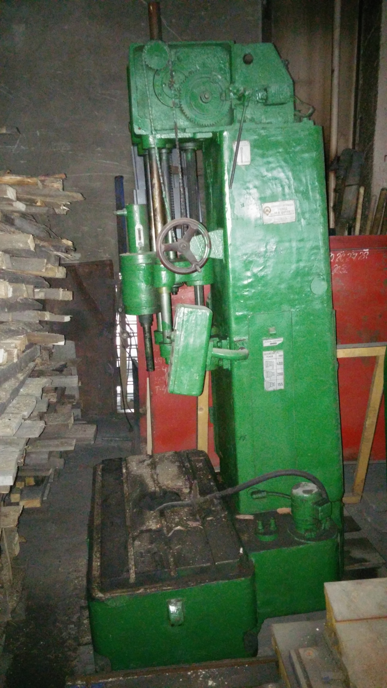 Jgb 45k Станок Хонинговальный Купить Новый Цена