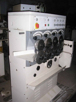 Завёрточный автомат EW 5 Линия производства конфет Коровка, ириса LA1 LA2 и тд