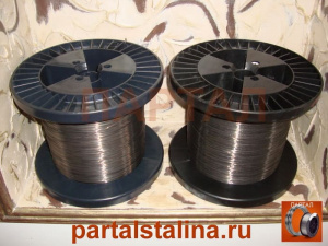 ПАНЧ-11 от 1 кг доставка по РФ Онлайн заказ