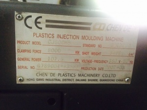 Термопластавтомат CHEN DE CJ800M5