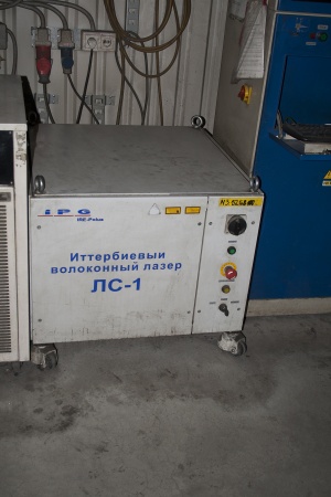 Иттербиевый волоконный лазер «ТЕИР» - 1000