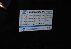 Ленточнопильный станок Zenitech BS270