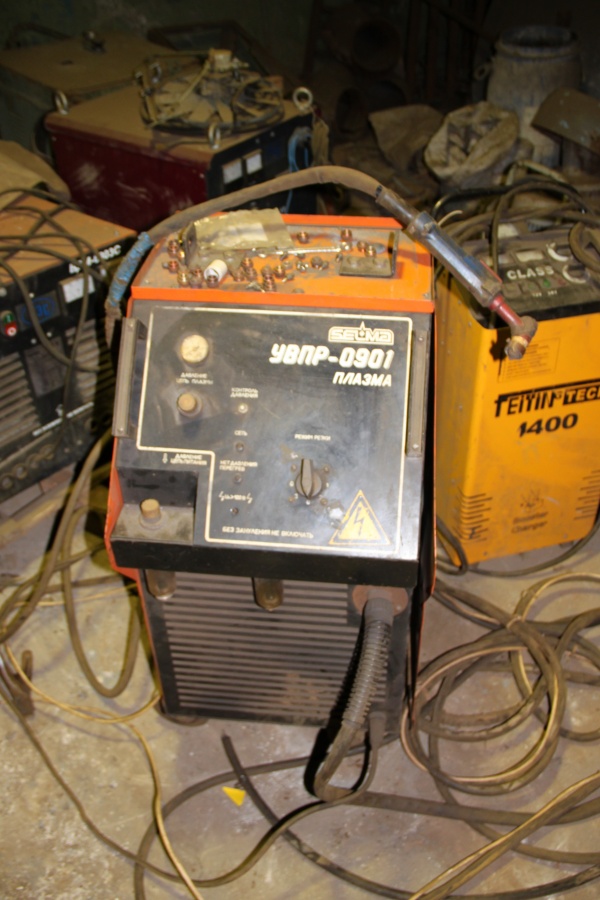 Плазменная резка УВПР-0901 купить Б/У в Истре по цене 110 000 руб ...