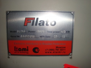 Сверлильно-присадочный станок FILATO FL-230