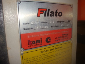 форматнораскроечный станок FILATO 3200 MAX