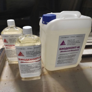 Очистка баков и щеток моечных машин для стекла - жидкость Biodecont