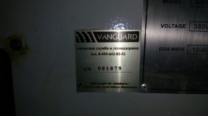 Кромкооблицовочный станок vanguard MFZ 450