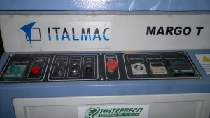 Кромкооблицовочный криволинейный станок ITALMAC MARGO-T
