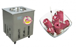 Фризер для жареного мороженого BQF900