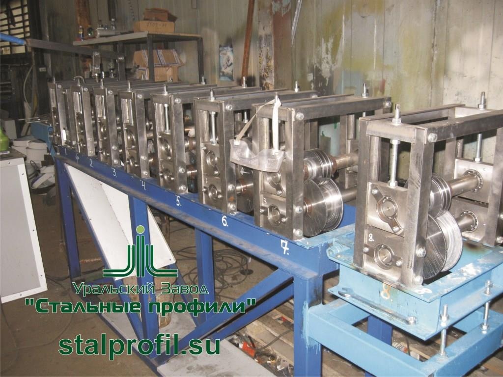 Купить Станок Для Изготовления Профилей