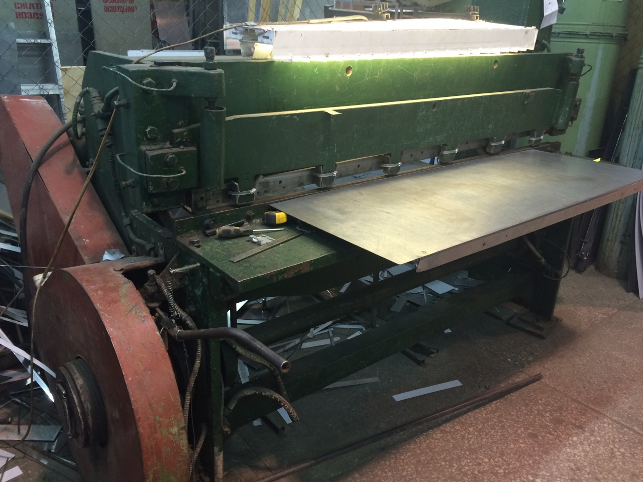 Ножницы гильотинные листовые НБ3314 Предназначены для прямой продольной ...