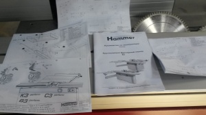 Пильно-фрезерный станок В3Р hammer perform
