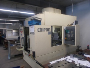 Обрабатывающий центр Chiron FZ 12 W конус 40