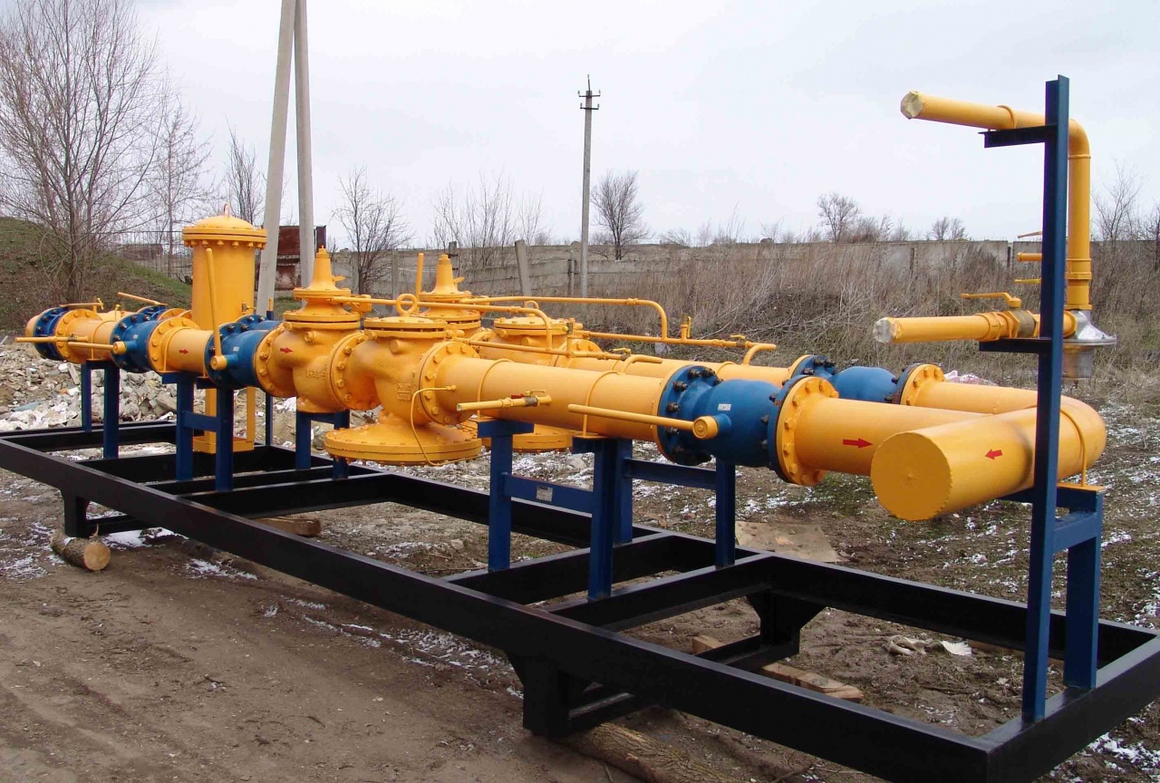 газсерт грпш газсерт грпш