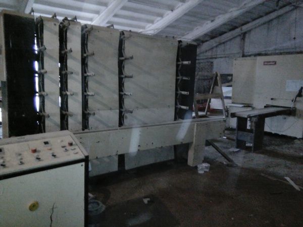 Укладчик купить Б/У в Слуцке по цене $ 10 000 - Биржа оборудования ...