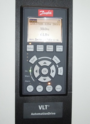 Частотный преобразователь ЧРП Danfoss VLT FC-302P560T5 560 кВт / 630 кВт