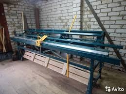Листогибочный Станок Купить Бу На Авито