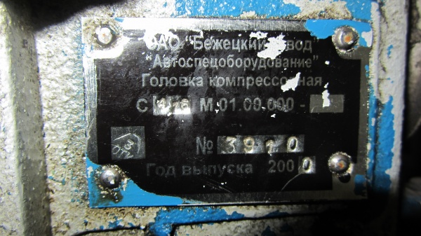 Компрессор С416М