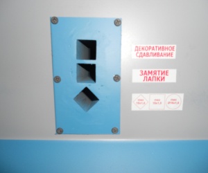Станки ПРОФИ-2Р для «художественной ковки», с ручным приводом