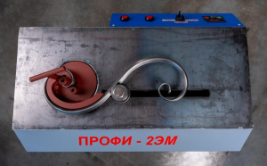 Кузнечно-гибочный станок «ПРОФИ-2ЭМ» - предназначен для изготовления элементов «художественной ковки»