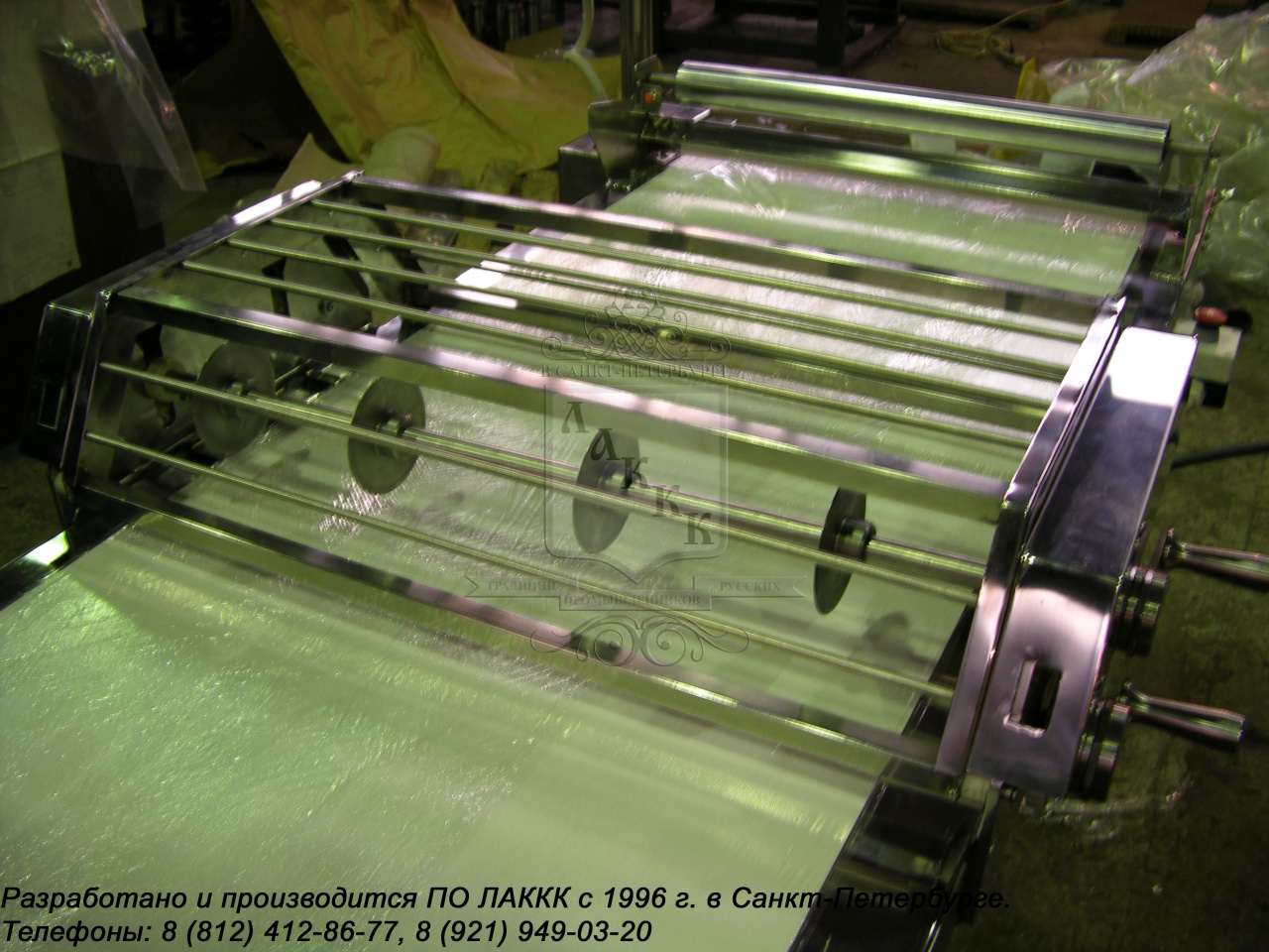 Стол автоматической нарезки теста ЛАККК 3500 купить в Санкт-Петербурге ...