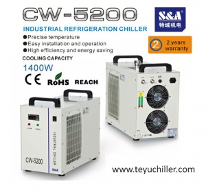 S&A air cooled chiller CW-5200 for cnc vertical machine center