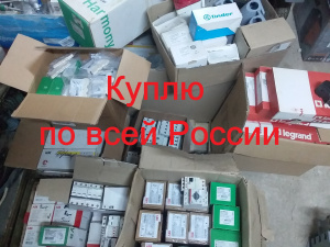 КУПЛЮ ГИДРОНАСОСЫ НПЛР,НПЛ,Н400-403,НАР,50НР, 50НС, Г11, БГ12, НАР,МКПВ,ГЗМ,ВЕ, МРФ,( можно ) и пр. неликвид