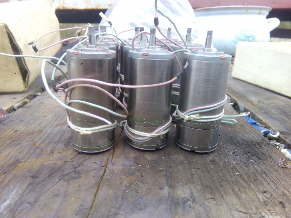 Двигатели ДПР 42, 62 купить Б/У в Ярославле - Биржа оборудования ProСтанки