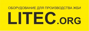 Экструдер для линии производства пустотных плит перекрытий