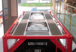 Танк-контейнер цистерна UN T11 K25 с пароподогревом