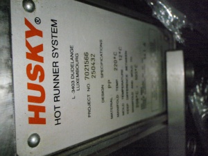 Пресс-Форму Husky (крышка кетчуп) литьевая применяемая для изготовления деталей из термопластов методом литья под давлением 2шт