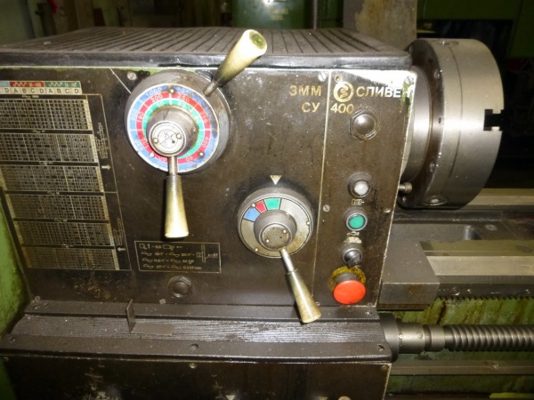 токарный станок СУ-400, РМЦ-2000