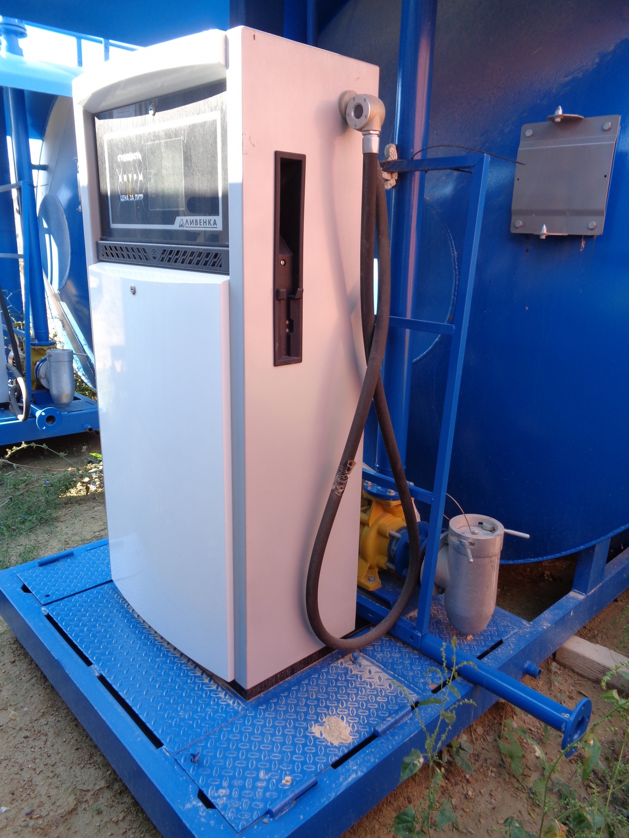 Топливозаправочный пункт TMS-20-P (20 М3) купить в Москве по цене 700 ...