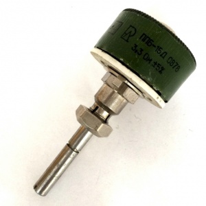 ППБ-15Д переменный резистор