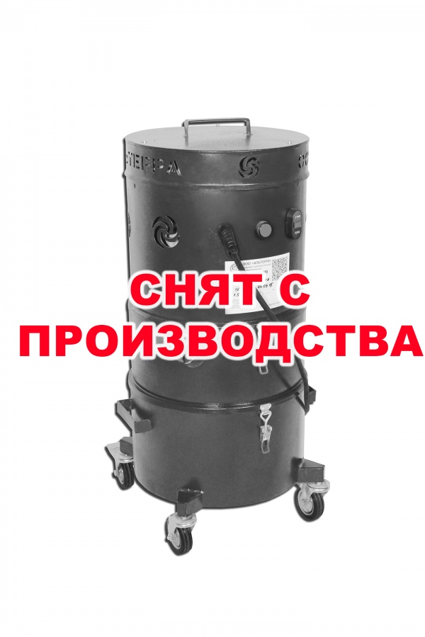 Промышленный/строительный пылесос 20 литров Дастпром