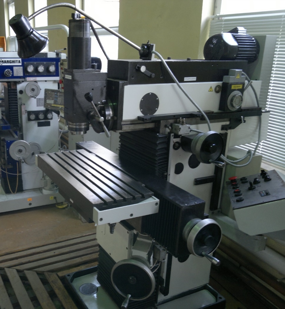 Фрезерный Станок Купить Донецк Днр