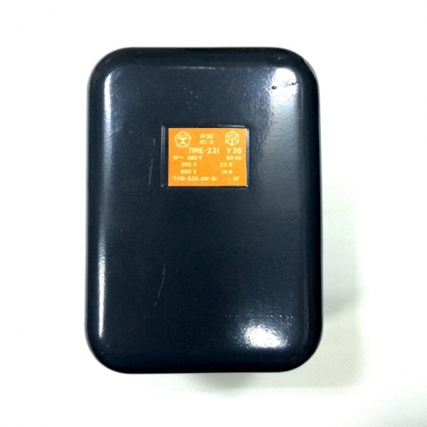 ПМЕ-221 У3В пускатель, магнитный пускатель с катушкой 24, 36, 42, 48, 110, 127, 220 или 380 Вольт