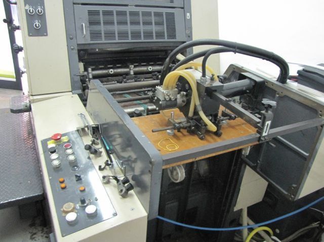 Мини Типография Купить Оборудование