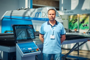 euromac mtx 1250 курс видео обучения. Смотреть фото euromac mtx 1250 курс видео обучения. Смотреть картинку euromac mtx 1250 курс видео обучения. Картинка про euromac mtx 1250 курс видео обучения. Фото euromac mtx 1250 курс видео обучения