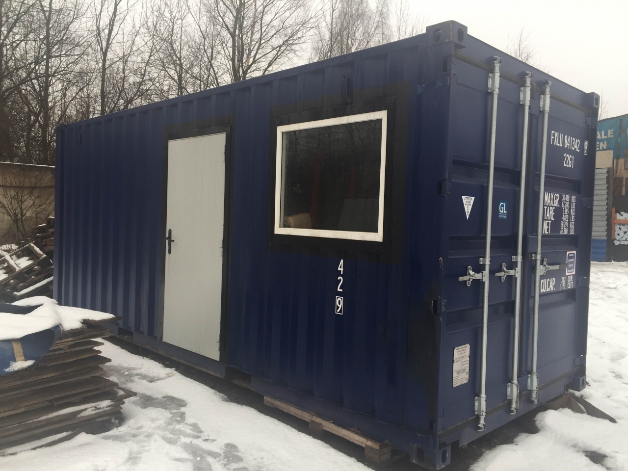 модульная дизельная котельная аренда модульная дизельная котельная аренда