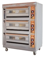 Минипекарня Для Дома Цена Фото